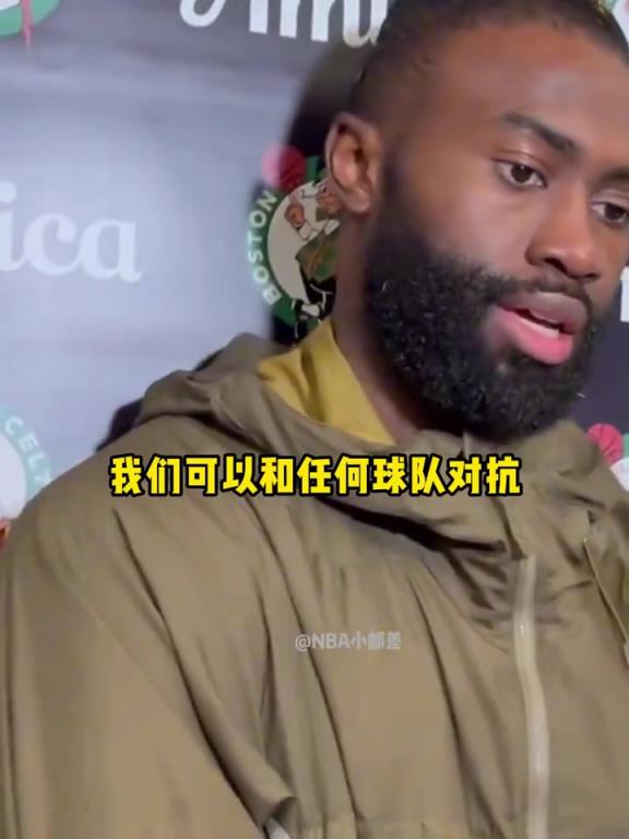 杰伦布朗：击败13连胜活塞后放话“我们可以和任何球队对抗...