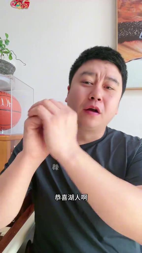 詹姆斯强势反弹 瞬间爆发战胜76人