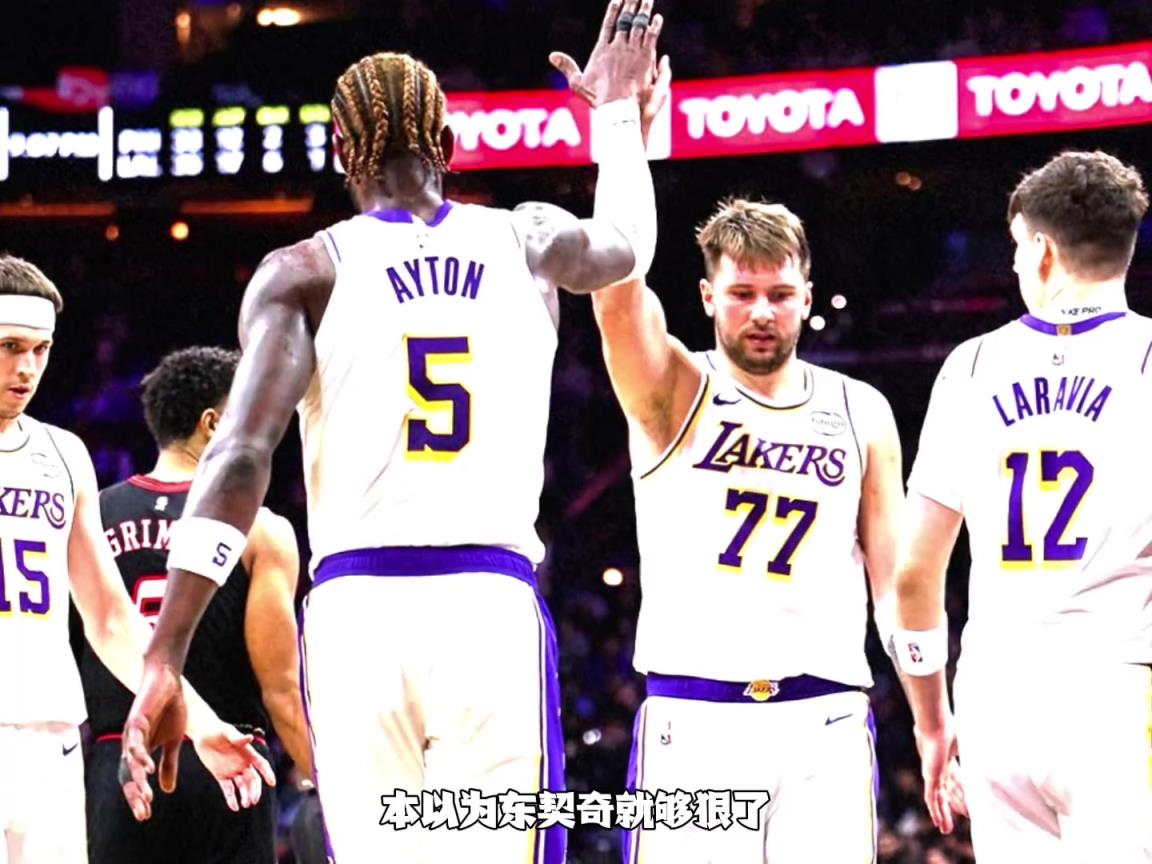 这特么还咋玩了,詹姆斯你要是这么打,谁还敢提交易俩字...