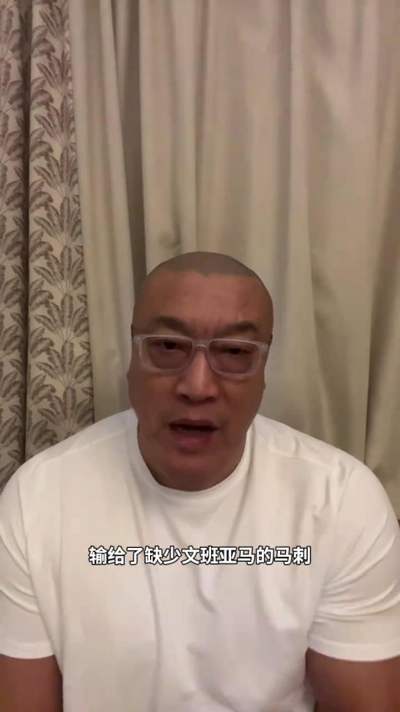 马健:湖人失利原因在于战略!詹姆斯41岁隔扣是历史第一人吧?