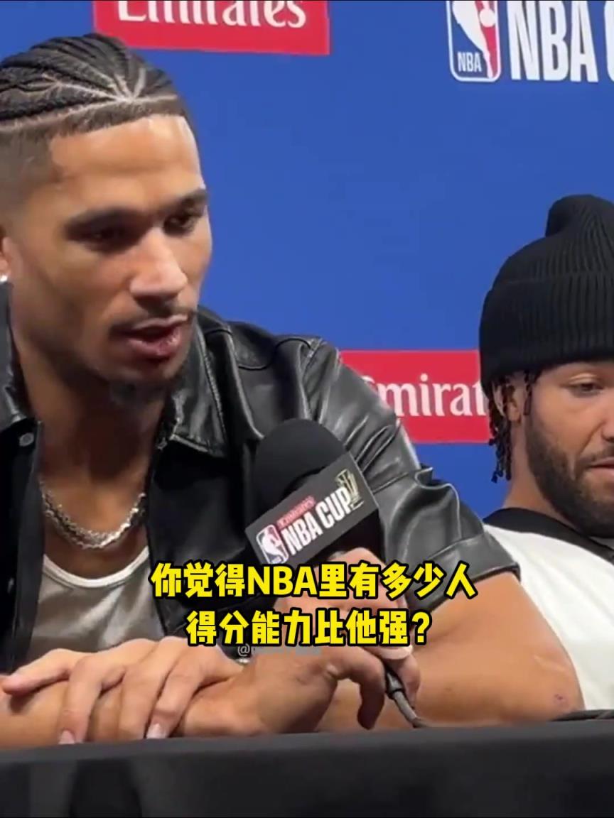 哈特调侃布伦森:很明显他头很大,脑子好使!