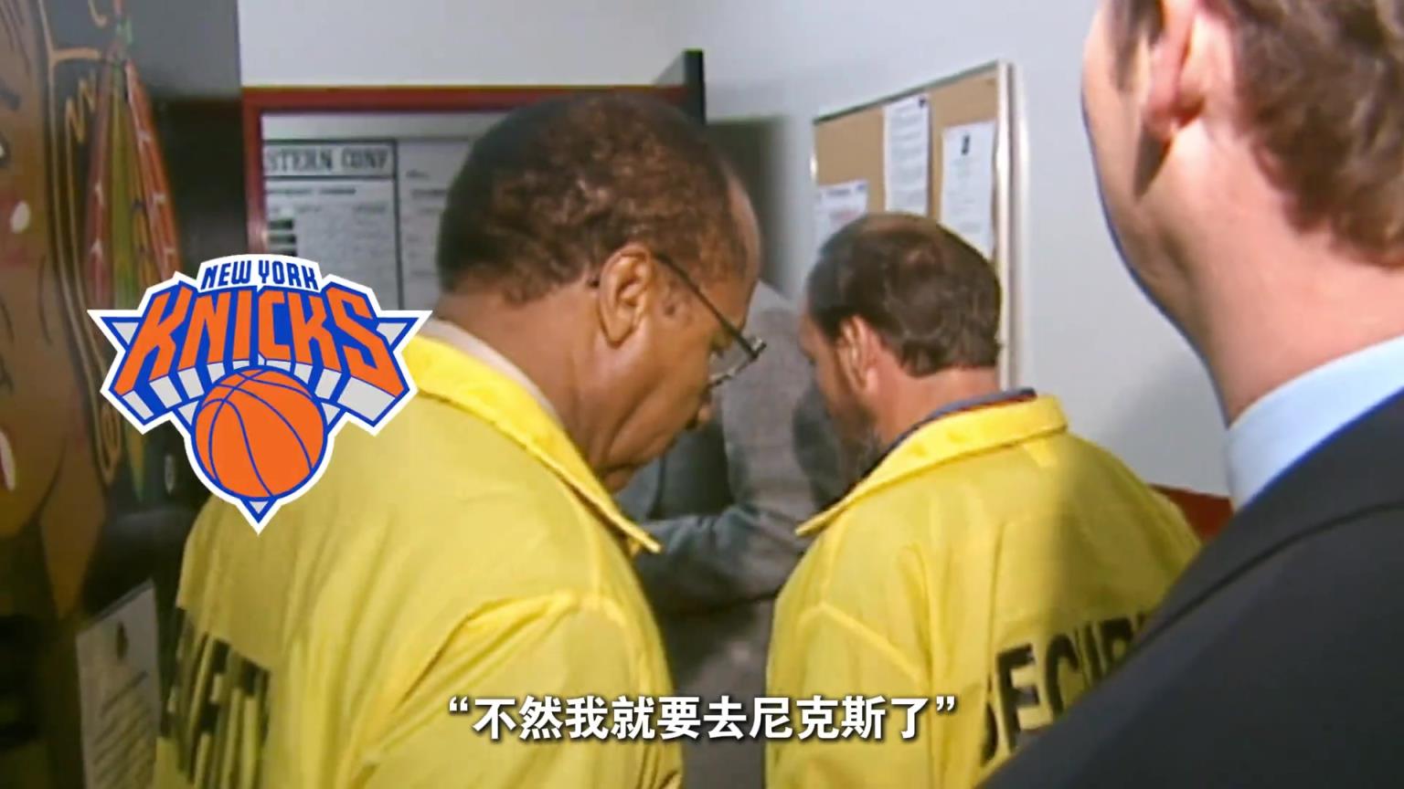 一口气直接要了原先十倍的工资!打工人乔丹反将一军,硬刚老板