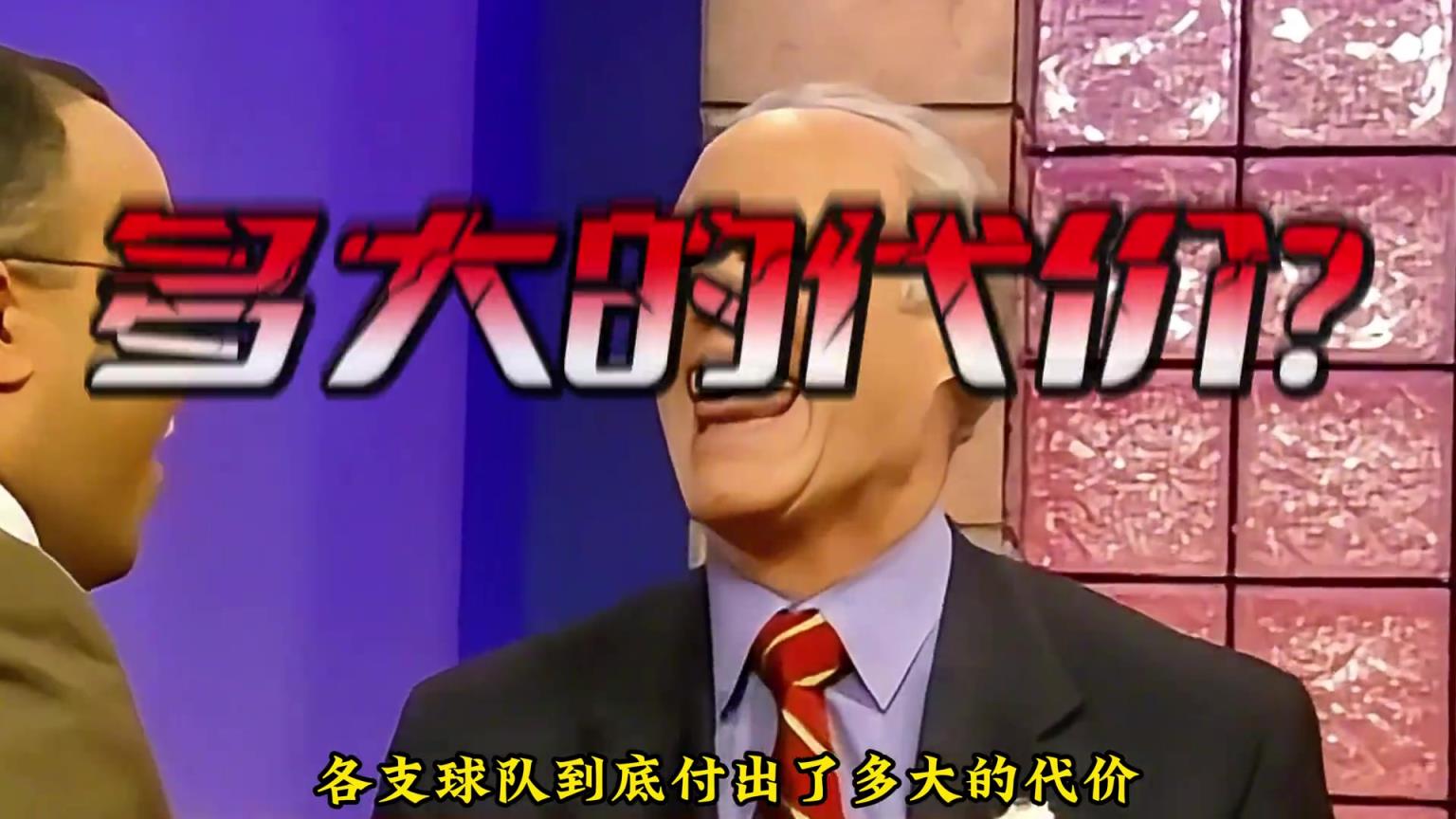 全联盟为他摆烂!詹姆斯到底强到什么地步?