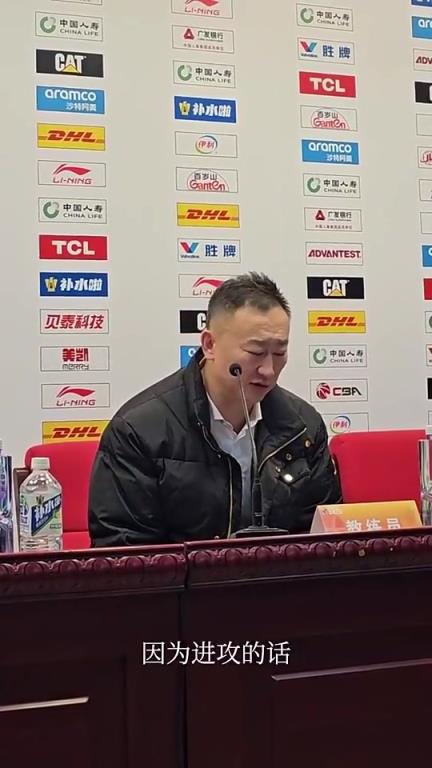 劉維偉:球員要有魄力敢打&教練承擔結果,不在乎多兩個教練下課