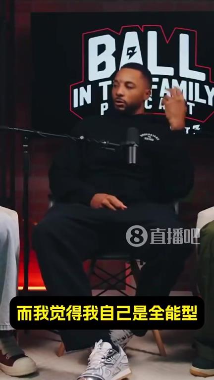 鲍威尔：我比里夫斯、比尔、普尔等等都更强！