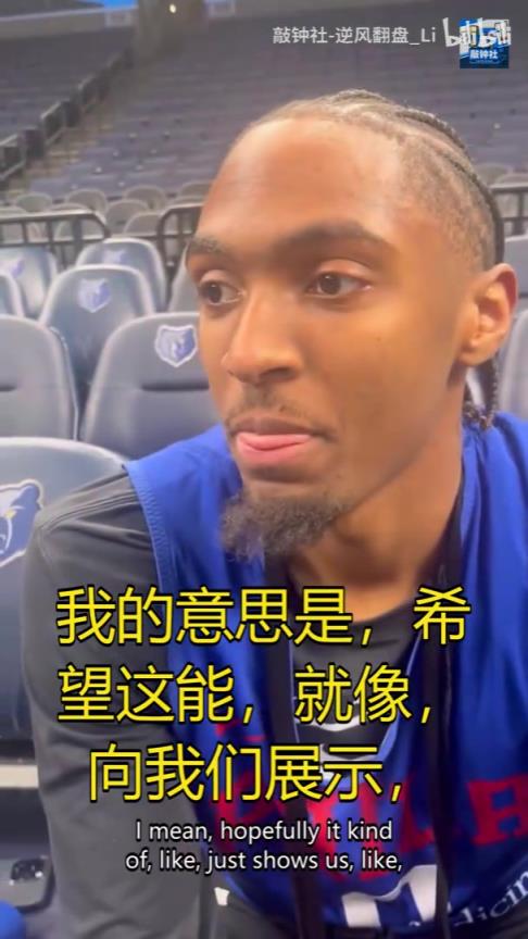 全明星首輪投票東部第二！馬克西：希望被記住的是帶隊(duì)贏球！