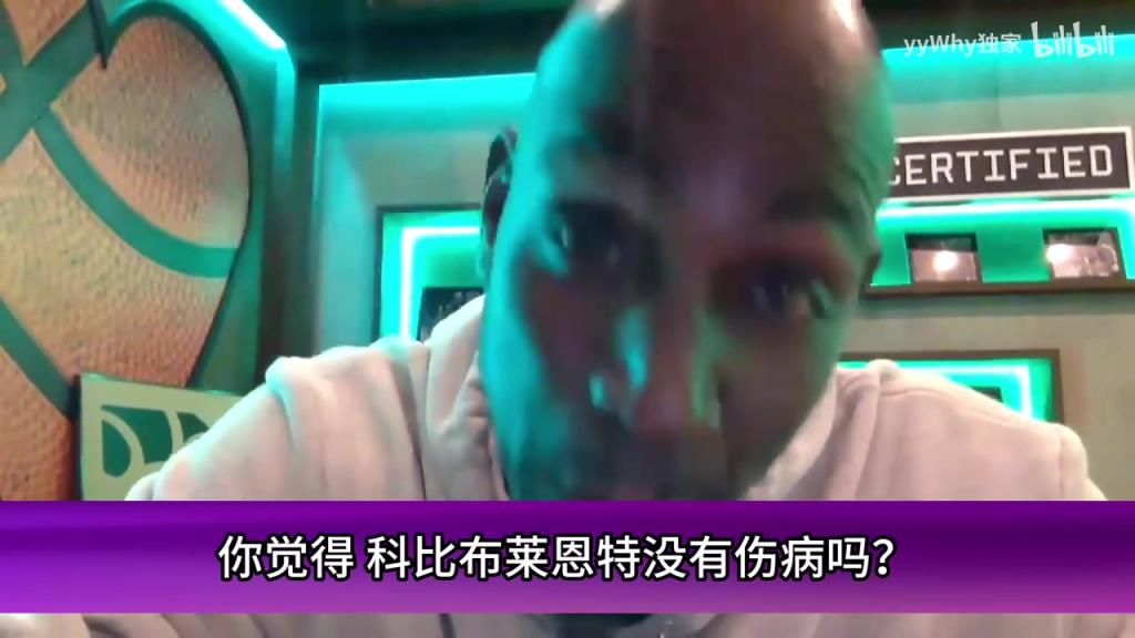 硬漢！KG拒絕給10年總決賽落敗找借口：場(chǎng)上每個(gè)人都是殘血在拼！