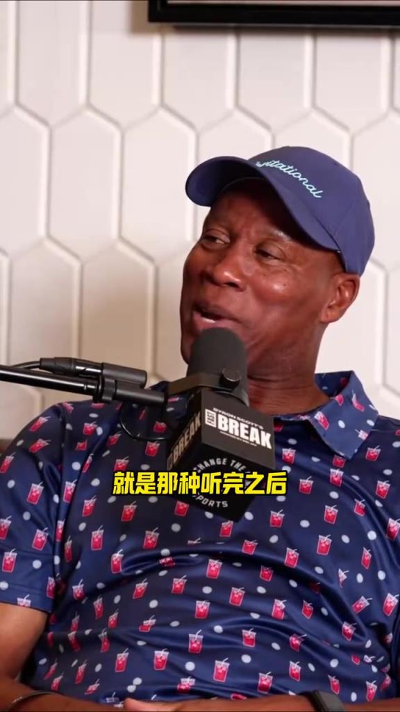 皮爾斯分享科比趣事：我們拍廣告假裝打單挑，結(jié)果這樣他都要認(rèn)真