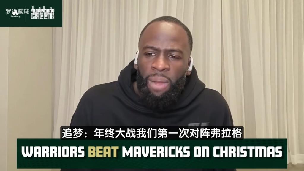 追夢(mèng)：弗拉格能和杜蘭特對(duì)比，中投只要練成會(huì)成為他的致命武器！