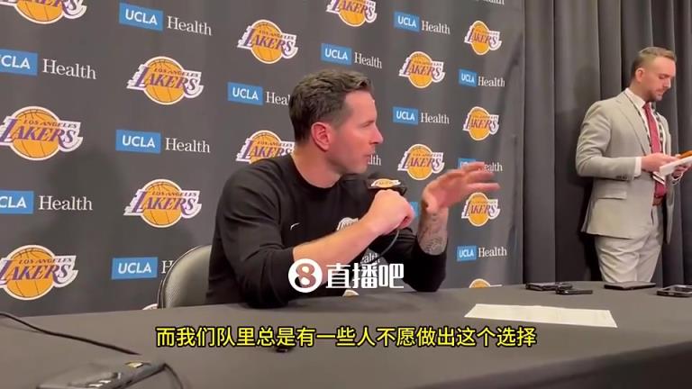 都練了些啥？雷迪克上場賽后盛怒：周六的訓練將會讓他們非常難受