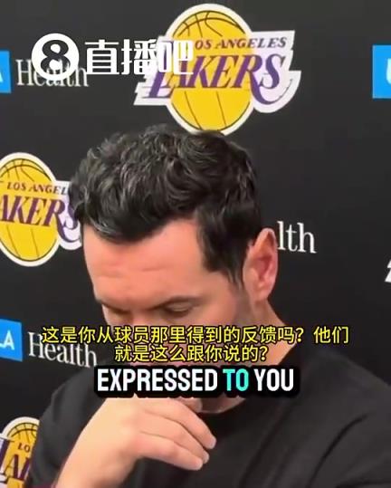 雷迪克上一場賽后：自從詹姆斯復出之后，球隊進攻經常打得非常隨意，這是我的責任