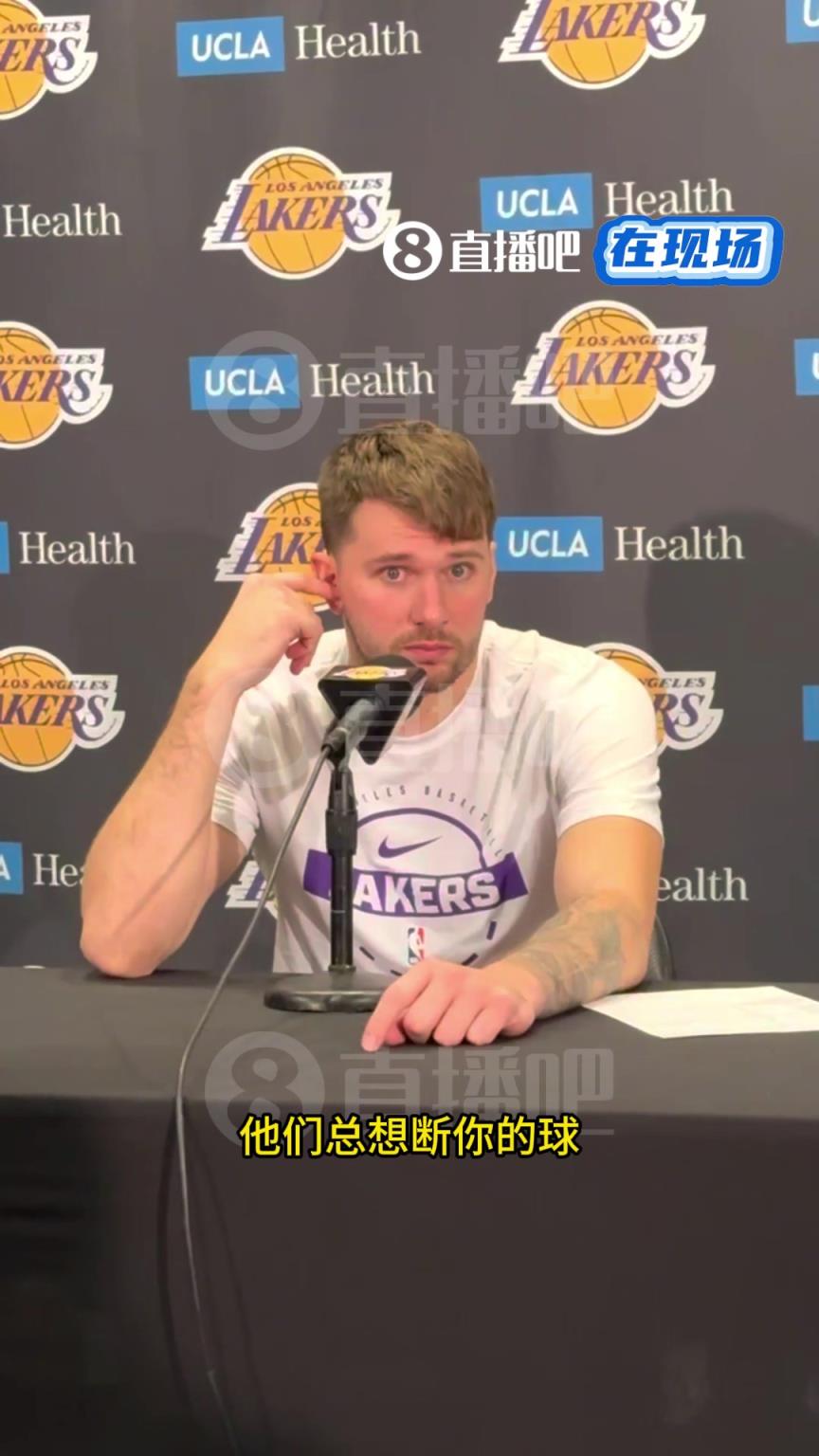 你是否覺得活塞有很多對你的犯規沒吹？東契奇：他們打得對抗性十足，我們沒有適應！