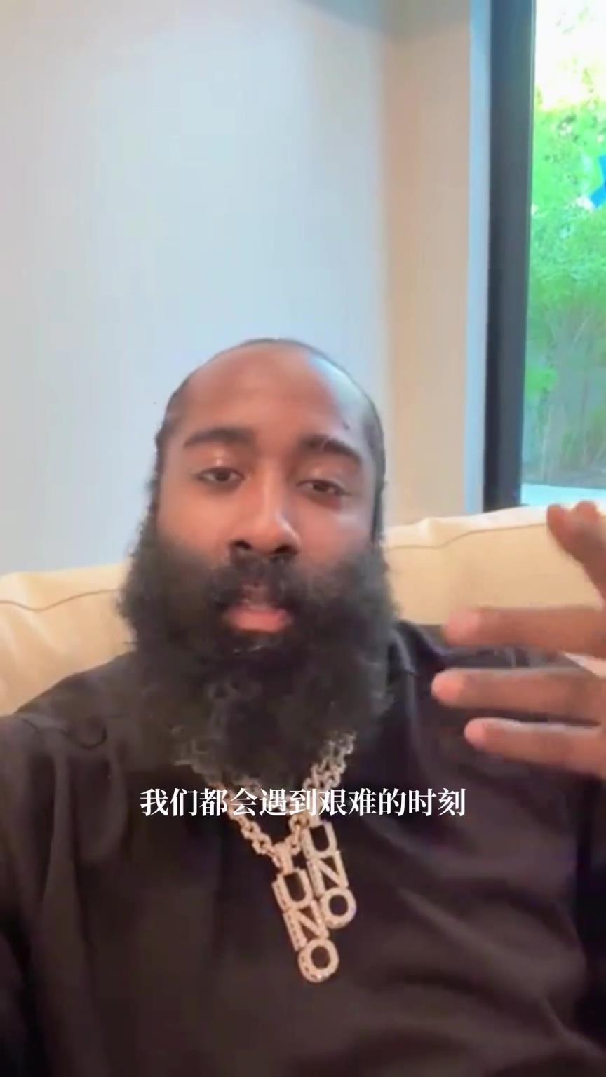 登哥給大家2026年寄語：請繼續(xù)堅持下去，我們都會遇到艱難時刻！