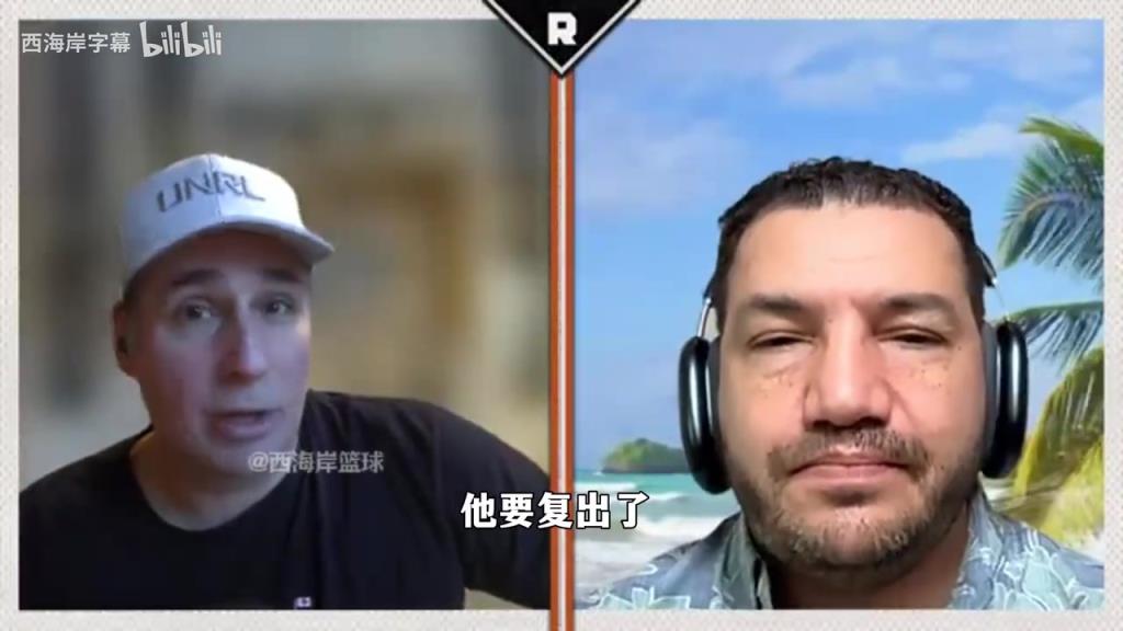 名记：快船和雄鹿会对浓眉感兴趣，独行侠买卖浓眉的价差将创纪录