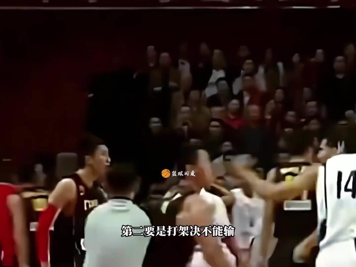中国男篮国际赛场强硬冲突名场面！麻豆成人电影不惹事但也不怕事！