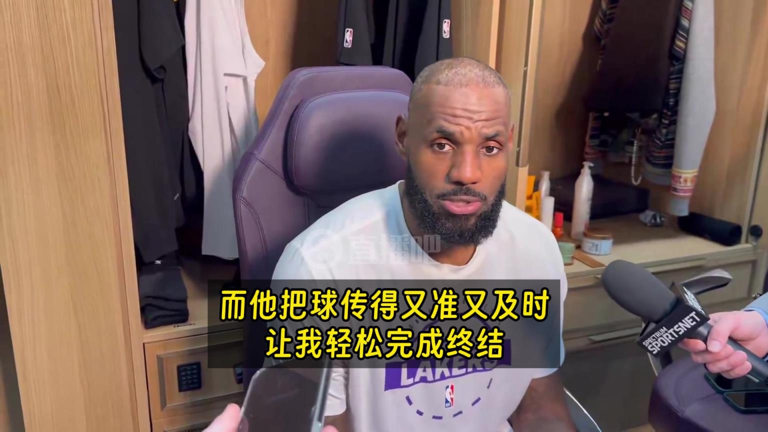 詹姆斯谈长传配合：东契奇是顶级四分卫，而我是相当不错的接球手