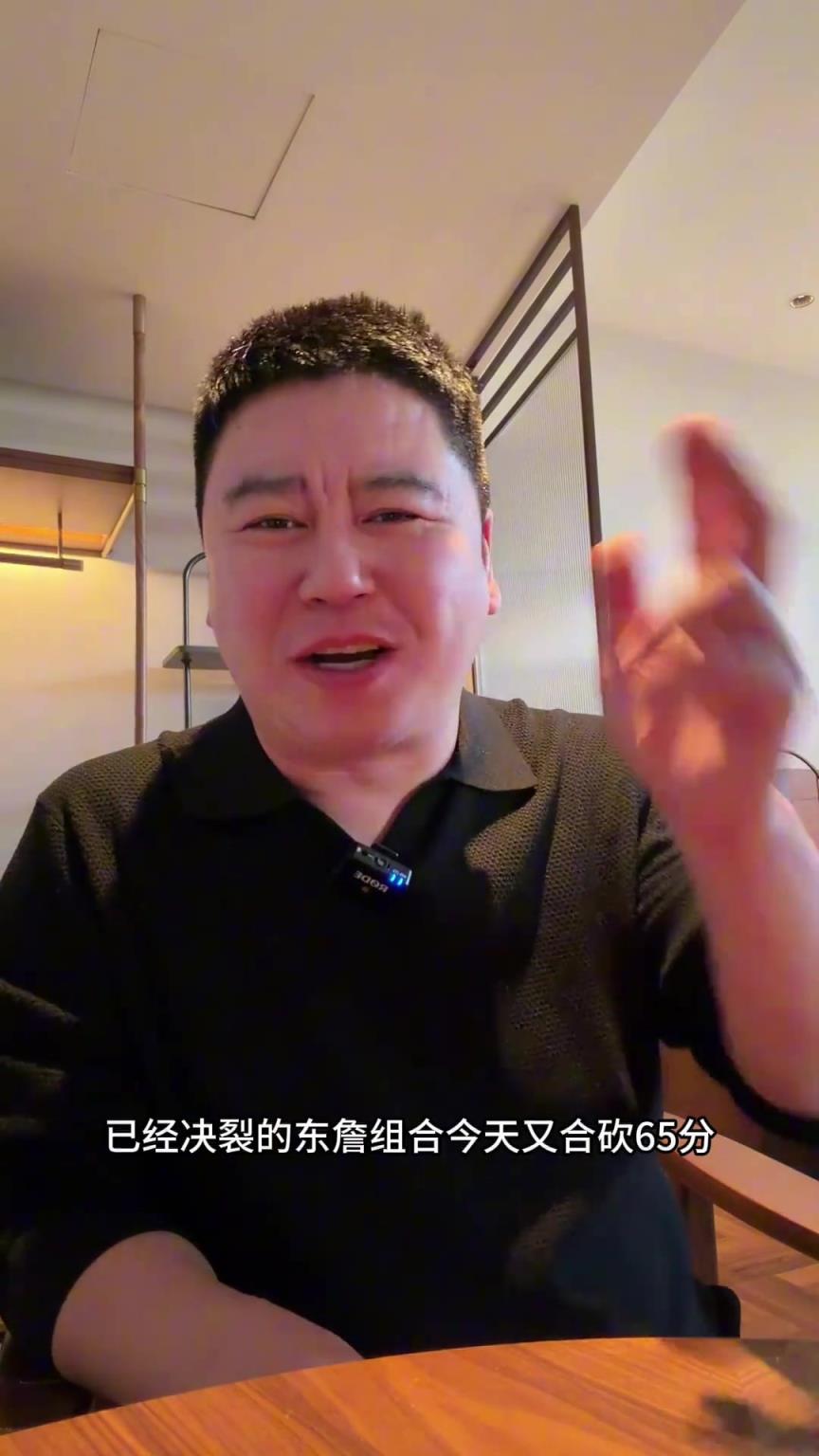 大史：湖人关键时刻还是稳啊，东詹真的关系很好，没必要再黑了