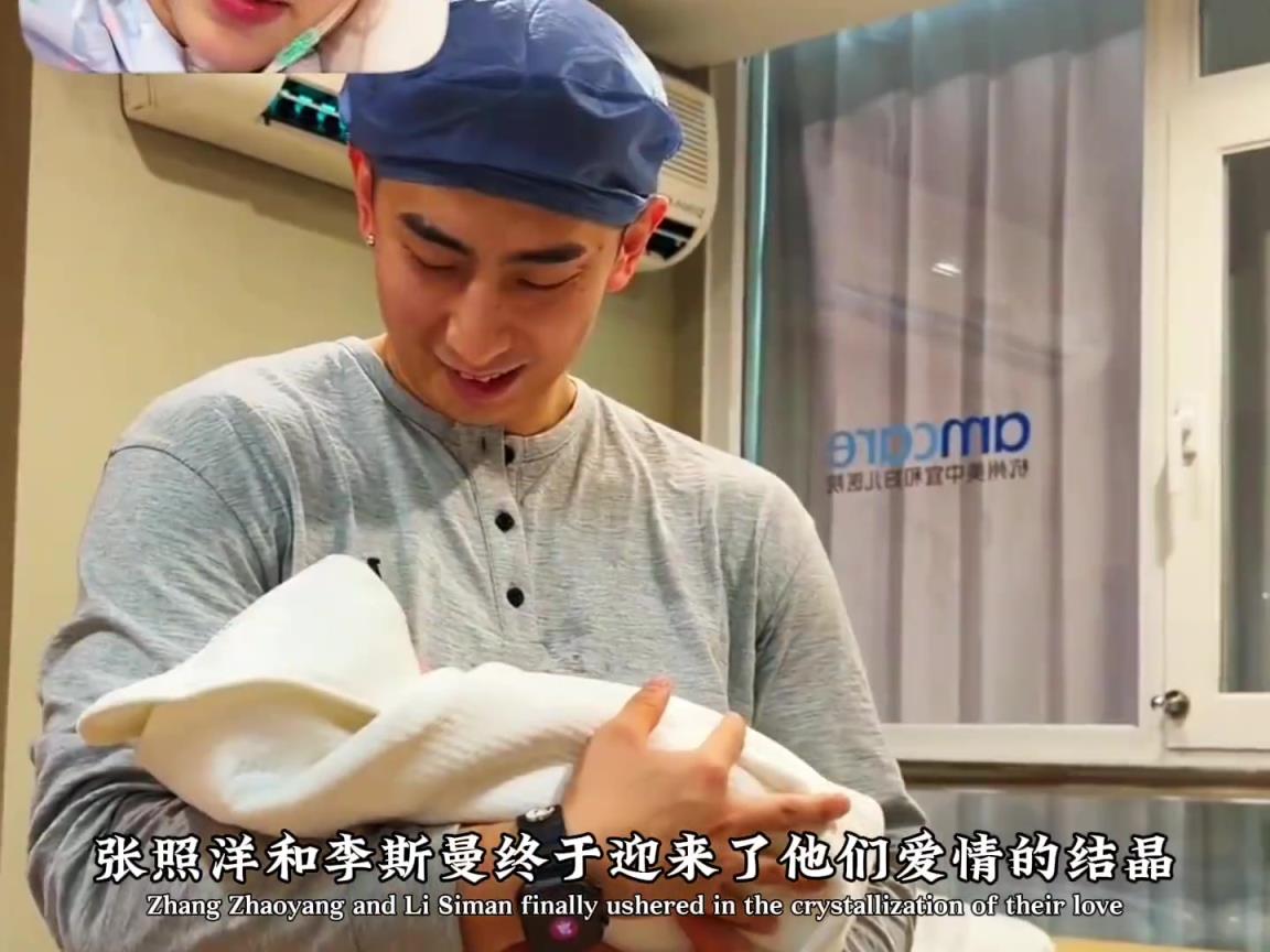 没钱也能娶曼曼,这句话的含金量还在上升!