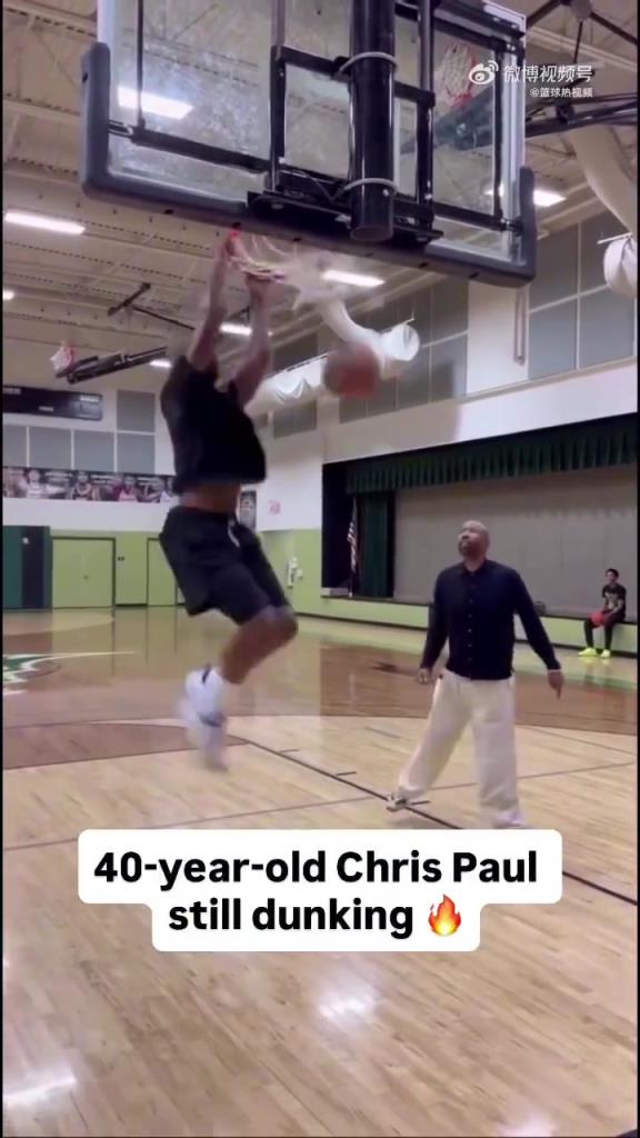 與快船鬧掰后賦閑在家！40歲的老保羅訓(xùn)練中上演接球暴扣！