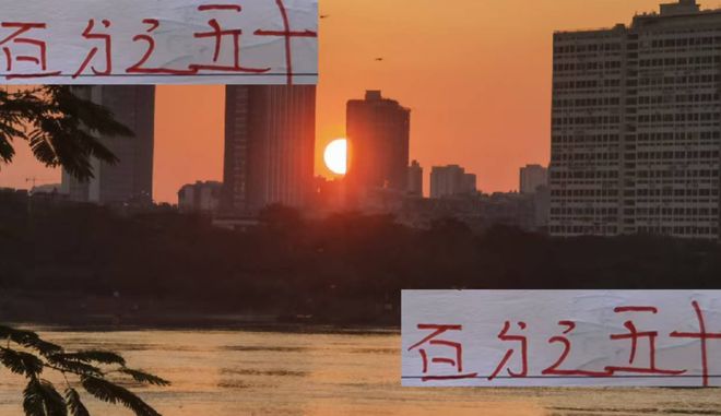 本赛季胜率有百分五十教练 有海港 成都 申花主帅 以及塞蒂恩