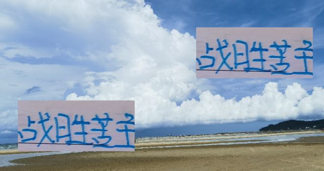 战胜苦主后！申花还能在亚冠比赛战胜马来西亚土豪球队吗