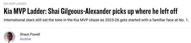 場均轟40分11板9.2助，東契奇MVP榜僅排第五！前四都是哪些超巨？