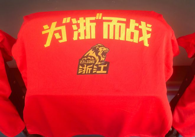 爆冷？周琦13分14板陈盈骏23分，CBA总决赛北京胜广厦先下一城！