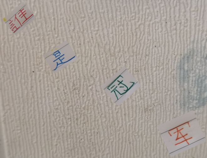 中超11輪下來(lái) 誰(shuí)露出冠軍相 至于海港不用想太多