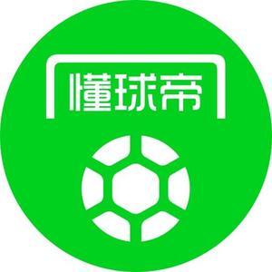布坎南：很高兴能回到黄潜，我想把比赛水平提升到另一个高度