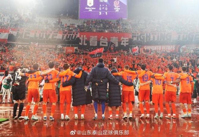 马德兴：泰山如果在客场发现可疑苗头，应该提出抗议再退赛
