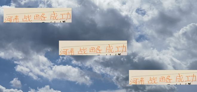 河南队田忌赛马输了海港 淘汰成都 9月份申花“司机”会抄作业吗