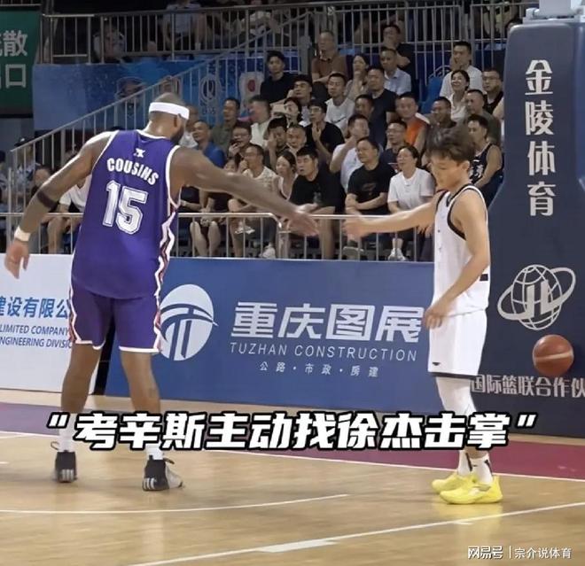 广东队好消息，胡明轩美国特训，徐杰打爆考辛斯认可，焦泊乔复出