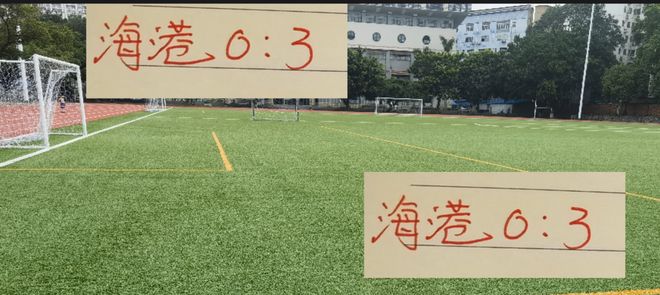 海港剧情不一样了 ！申花 蓉城都是领先被逆转 他们一直被领先