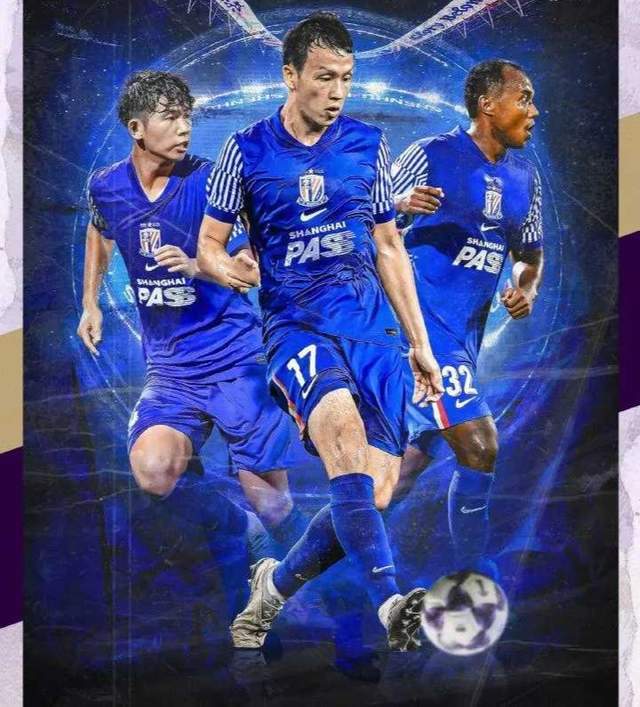 随着申花1-1，中超3强亚冠扬眉吐气！最新积分榜乱了：榜首易主