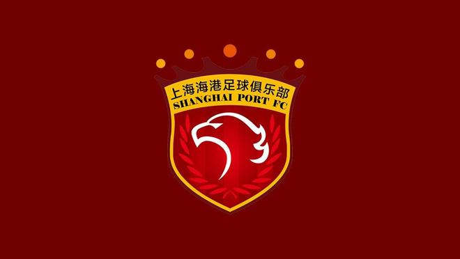 上海海港三场亚冠比赛仅拿1分，进1球丢6球