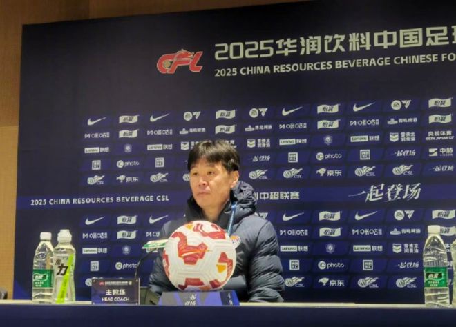 李霄鹏:我也经常在主场被喊下课,球迷应该对球队和球员宽容