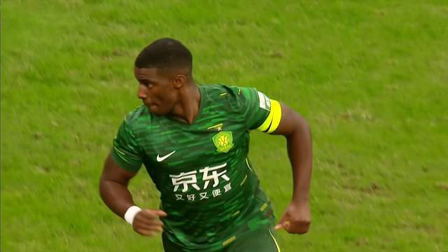 国安争亚冠首胜，拿三分能保出线 范双杰失误后遭弃 塞鸟爆发不晚