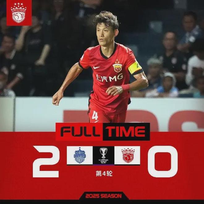 上海海港亚冠垫底背后：中超球队为何连泰国球队都赢不了？