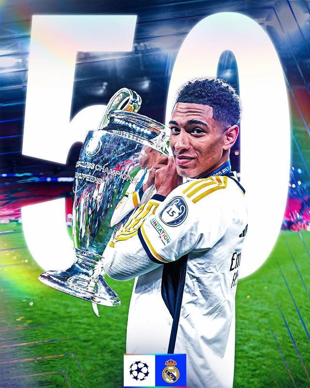 里程悲！貝林厄姆超越皇馬傳奇 加冕歐冠最年輕的50場先生