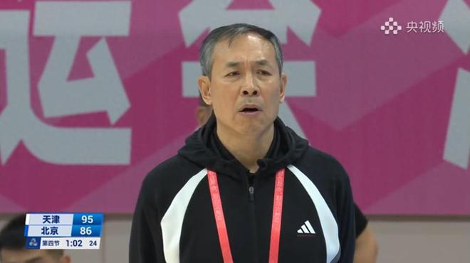 北京男篮翻车，遭天津逆转，4人难辞其咎，球迷：怎么进的国家队
