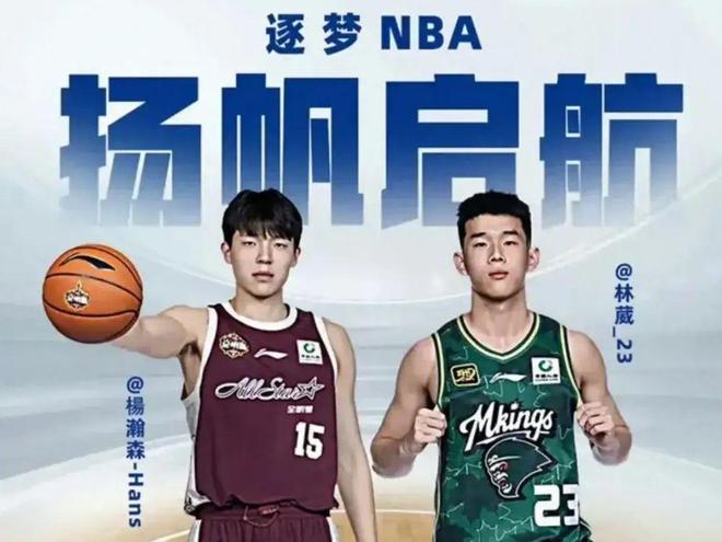 太夸张了！CBA得分王打大学生18中1，球迷惊呼：可见CBA有多菜