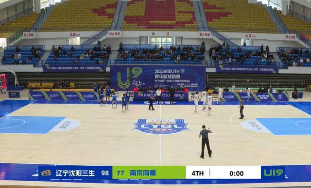 拒绝被逆转！辽宁男篮21分大胜 送对手7连败，18岁小将爆发砍28+9