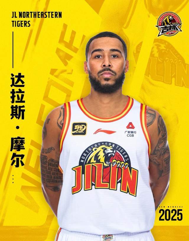 遭邱彪弃用之后，他俩重返CBA，找到新东家：率队冲季后赛稳了？