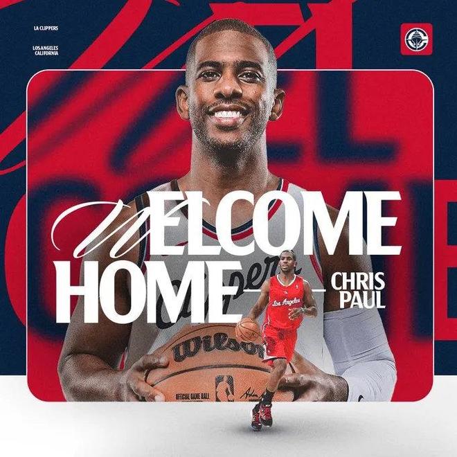 ESPN交易评级：快船签回保罗获评A，球队新赛季后场深度尤其充足