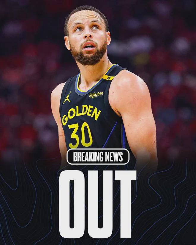 糟了!库里左腿筋拉伤!又一个NBA超巨倒下……