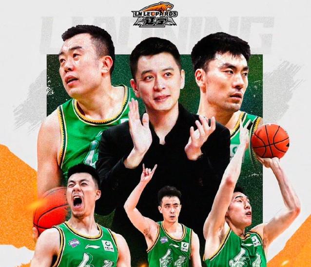 辽宁男篮官方:请相信,辽篮不会因为一次失利就低头
