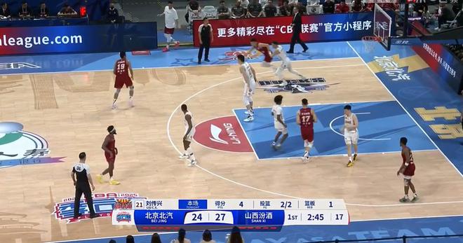 北京3-0横扫山西 时隔10年再进总决赛!杰曼43+6+9三分 周琦19+11