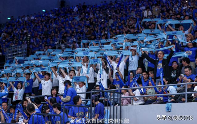 北京男篮球迷狂欢之夜!首钢官媒发文:时隔十年,总决赛我们来了