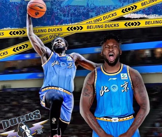 全场最佳!杰曼怒砍赛季新高43分,9记三分创CBA生涯新高