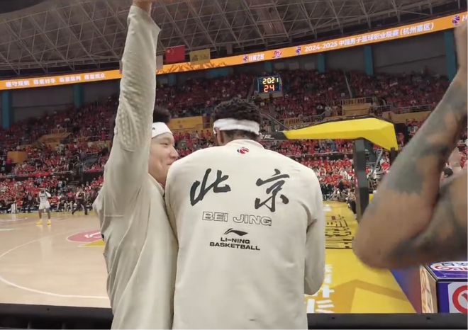 北京夺G1,谁注意赛后退场?全队淡定无兴奋感,杜绝膨胀心态!